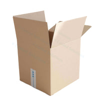 Standaard doos 400 x 300 x 300 mm - Dubbelgolf